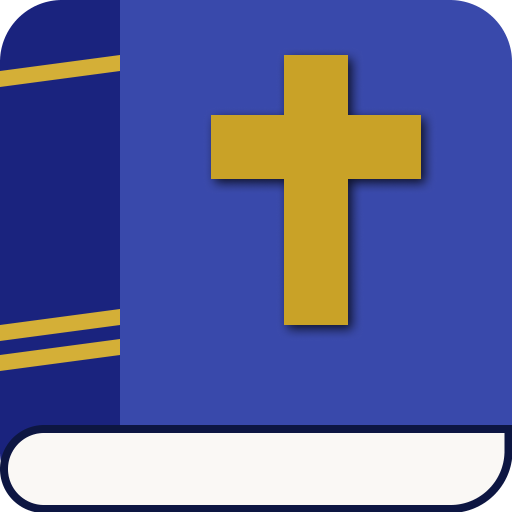 Bible Quiz